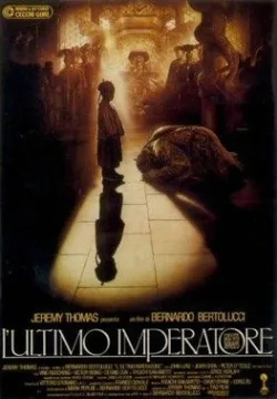The Last Emperor cover art