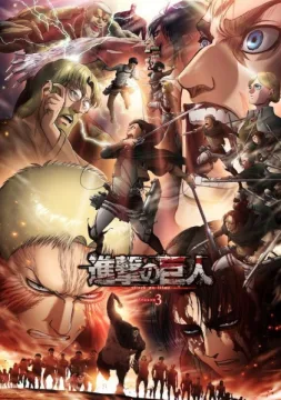 Attack on Titan Season 3 Part 2 cover art
