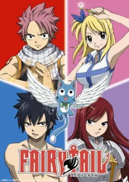 Fairy Tail cover art