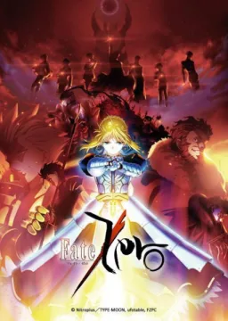 Fate/Zero cover art