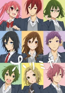 Horimiya cover art