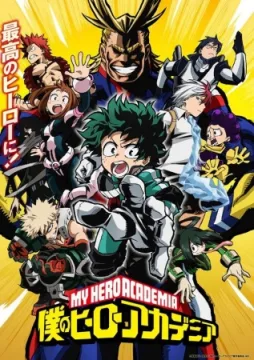 My Hero Academia cover art