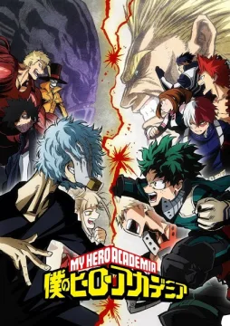 My Hero Academia Season 3 cover art