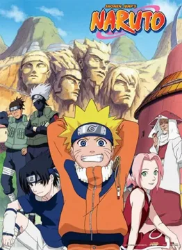Naruto cover art