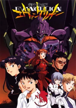 Neon Genesis Evangelion cover art