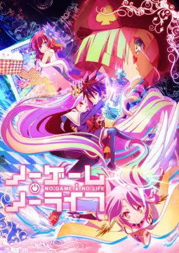 No Game, No Life cover art