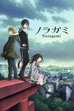 Noragami cover art