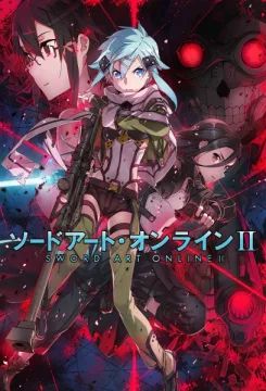 Sword Art Online II cover art