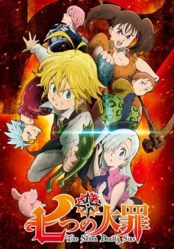 The Seven Deadly Sins cover art