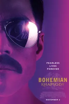 Bohemian Rhapsody cover art