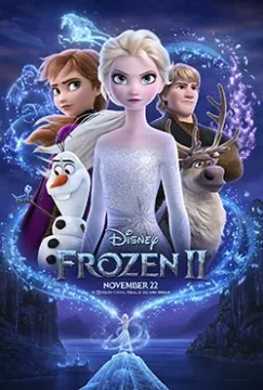 Frozen II cover art