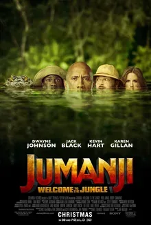 Jumanji: Welcome to the Jungle cover art