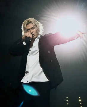 Fujii Kaze cover art