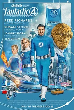 The Fantastic Four: First Steps cover art