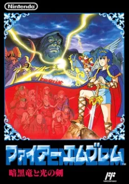 Fire Emblem cover art