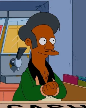 Apu Nahasapeemapetilon cover art