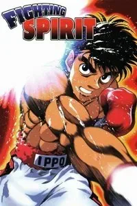 Fighting Spirit cover art
