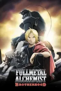 Fullmetal Alchemist: Brotherhood cover art