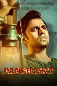 Panchayat cover art