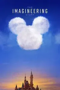 The Imagineering Story cover art